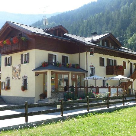 Rosengarden Alpine Residence Pradelle エクステリア 写真